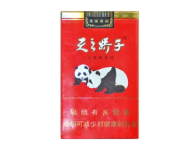停产的高档香烟(停产香烟有哪几种)