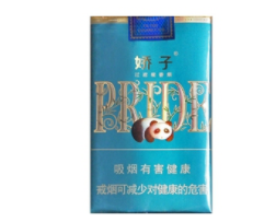 十大高档木系香烟(十大高档木系香烟排名)-低价香烟网