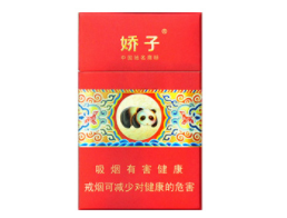 便宜中美香烟多少钱(中美香烟还在售吗)