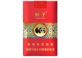 越代庐山香烟货源(庐山牌香烟)|低价香烟网