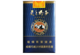 9元香烟批发_7元香烟批发货到付款|