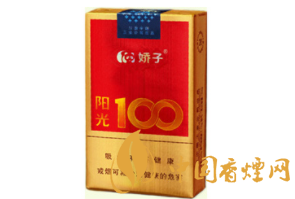 烟盒轻薄透明塑料整包装20支香菸盒保护套-thunder透明加厚塑料香烟盒