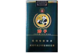 出口白沙香烟批发价格表_出口白沙香烟批发价格表图片