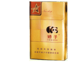 电子烟能带香烟批发托运吗-电子烟香烟批发能不能托运