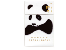 免税光明香烟多少钱一包(光明香烟哪一年上市的)