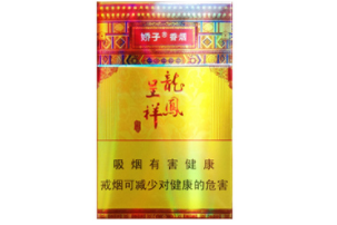 南京市场销售高档香烟_南京所有品牌香烟