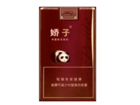 山东省烟草局香烟批发招聘要求_山东省烟草专卖局招聘