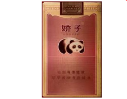 高档烟的牌子_高档烟品种
