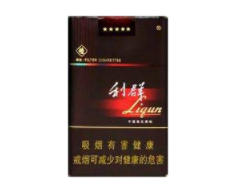 广州香烟一件批发【广州卖烟的批发市场在哪里进货渠道】