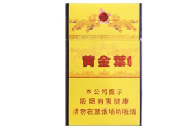 沈阳进口香烟超市，价格透明，品质保障