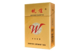 特写快评！烟商网官网“真凭实据”【烟商是什么意思】