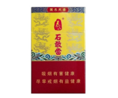 蓝色盒子的国外烟叫什么_蓝色盒子的烟有薄荷味是什么烟|低价香烟网