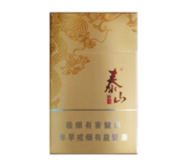 小坝香烟批发价格表最新-小坝香烟批发价格表最新图片