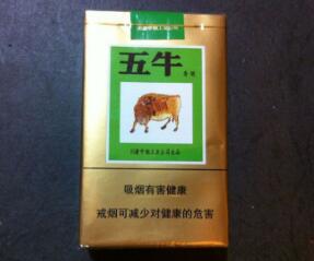 香烟批发娇子香烟多少钱一盒？价格一览表揭秘！