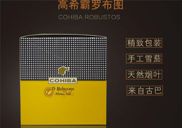 免税阿牛哥香烟好抽吗-阿牛哥赚了多少钱