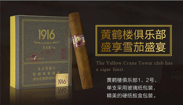 烟草系统2020年招聘信息公告_烟草系统2021年招聘