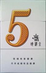 越南代工嘉士德香烟多少钱一包-越南代工嘉士德香烟多少钱一包啊