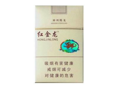 免税MACAU(澳门)香烟批发-澳门免税烟酒价格