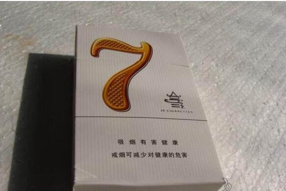 免税长白山香烟批发，品质之选，价格实惠，尽在专业平台！-低价香烟网