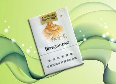 批发580左右的香烟|520香烟批发