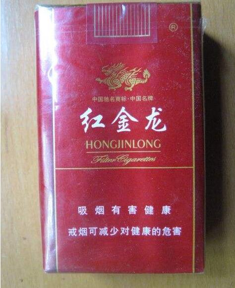 30元内爆珠香烟水果味(爆珠水果味香烟p)