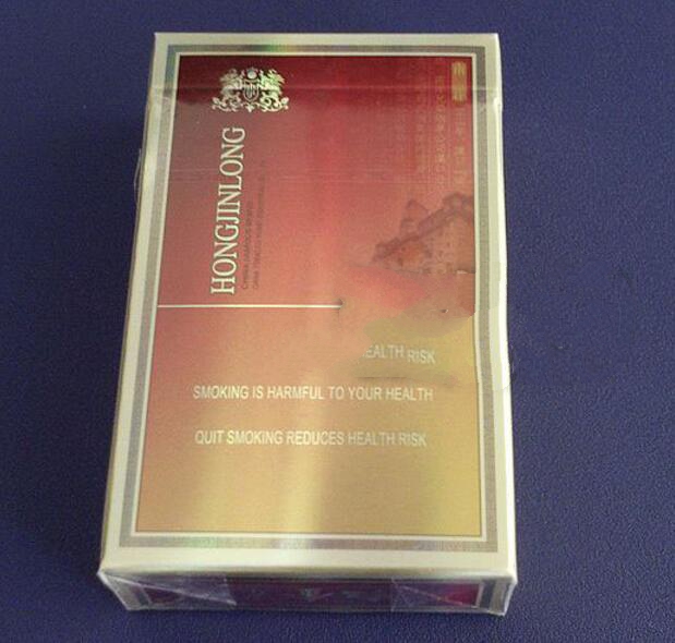 免税红玫王香烟好抽吗-免税红玫王香烟好抽吗是真的吗|