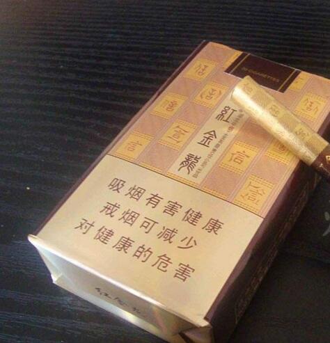 小熊猫香烟爆珠细支_小熊猫香细支烟价表