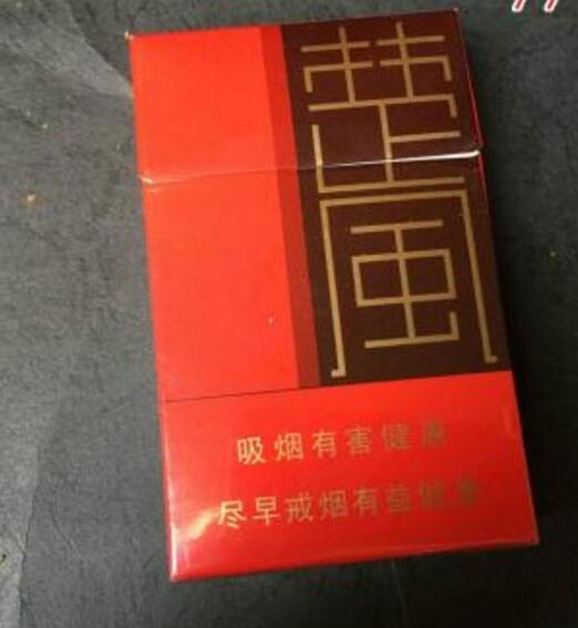 查香烟真伪查询app【香烟查询真伪下载什么软件】