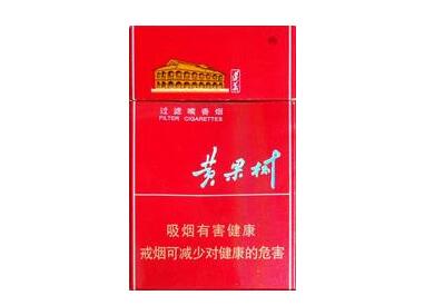 7元白猫香烟好抽吗
