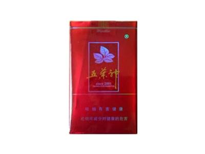 云霄香烟外烟系列(云霄香烟百度百科)-低价香烟网