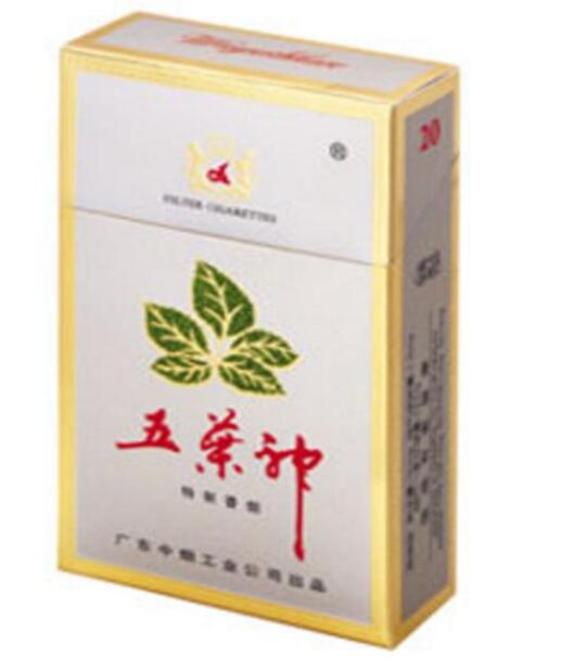 免税芙蓉香烟批发(芙蓉王免税专卖烟是什么意思)