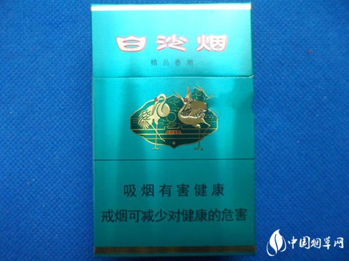 一九一六香烟爆珠【一九一六是什么烟】