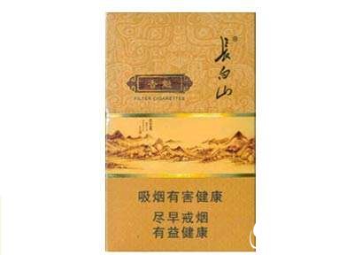 阿秀香烟批发价格表最新发布，性价比分析及购买建议
