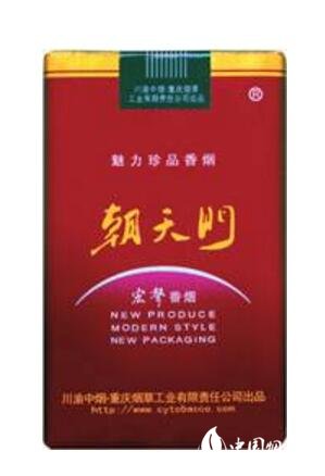 涪陵高档香烟回收地址|涪陵烟酒专卖店-低价香烟网