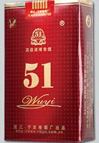 5元大前门香烟批发