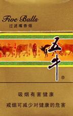 免税青竹香烟进货渠道(免税青竹香烟进货渠道是什么)-