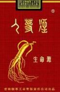 免税乒坛香烟批发渠道解析，揭秘市场动态与盈利商机-