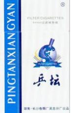 太原香烟批发的批发香烟店【太原哪里卖香烟比较全】