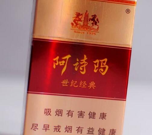 批发普通香烟_批发普通香烟违法吗