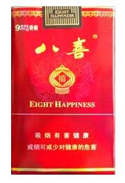 香烟批发网站|香烟批发网站有哪些|低价香烟网