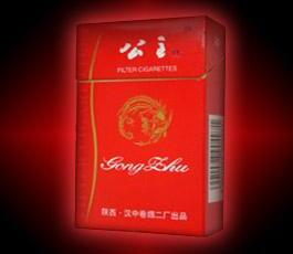 泰州香烟批发哪里有卖的【泰州哪里有进口香烟卖】