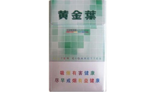 云南香烟周转箱批发厂家|云南圈烟批发价价格