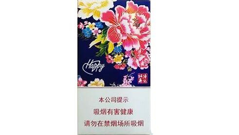 阿诗玛是高档香烟吗_阿诗玛什么烟多少钱一包|低价香烟网