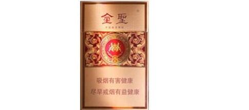便宜帝国香烟批发(便宜帝国香烟批发多少钱)-