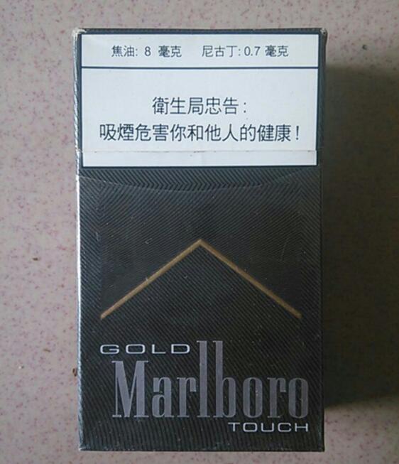 便宜恒大香烟厂家【恒大香烟哪个厂家出的?】-