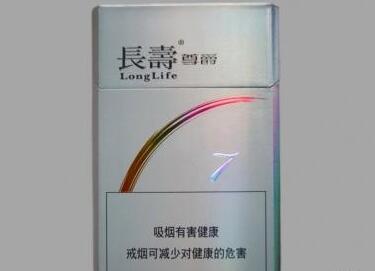 二维码跟条码有区别吗图片-二维码跟条形码区别