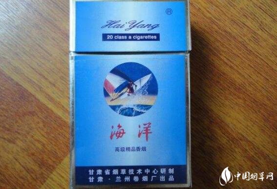 四川细支香烟爆珠