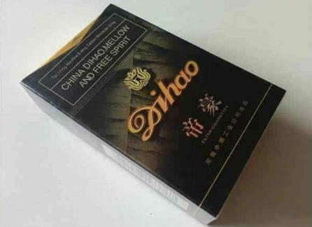 越南代工发时达香烟一手货源
