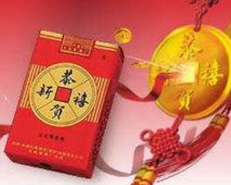 比利时进口香烟价格表图片