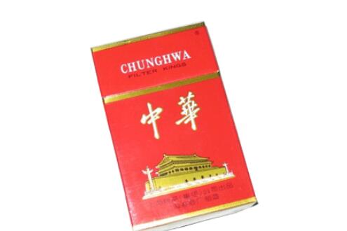 正品驰香烟总仓